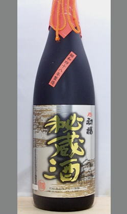 当店最長老生年月日は昭和48年生まれ　和歌山　初桜昭和48年度醸造秘蔵酒1800ml