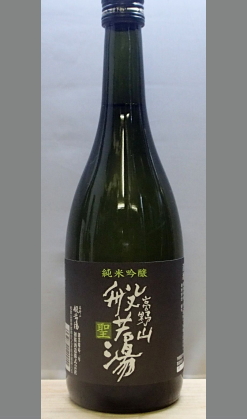 和歌山の淡麗辛爽系としておすすめです。　和歌山　高野山の般若湯 聖 初桜純米吟醸720ml