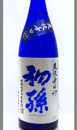 山形　東北銘醸　初孫 爽快辛口生もと純米吟醸生詰1800ml