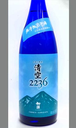 山形　東北銘醸 初孫生もと純米吟醸原酒清空1800ml