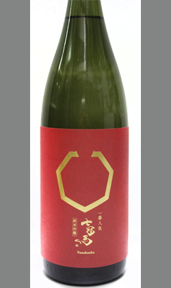 島根 簸上清酒 七冠馬純米吟醸一番人気1800ml