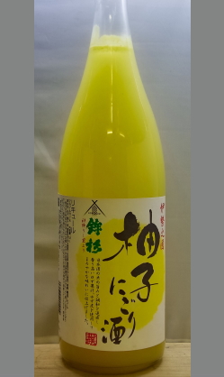 柚子の果汁感たっぷり　三重　鉾杉柚子にごり酒ALC７度1800ml