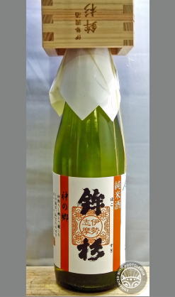 熟成あり・ご利益あるかも？鉾杉　伊勢國参り純米酒　枡入500ml　(第六十二回伊勢神宮式年遷宮記念酒後継酒)