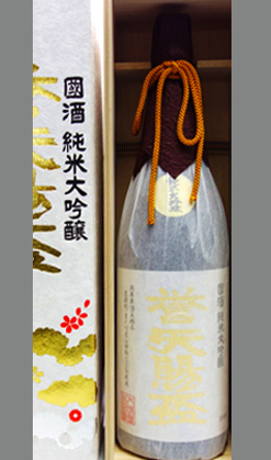 兵庫　龍力酒造　國酒 純米大吟醸誉天賜盃 (ほまれ てんしはい)　720ml