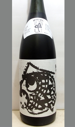 【幻と呼ばれる愛知地酒】蓬莱泉　純米大吟醸　吟　1800ml