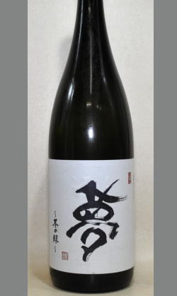 人気蔵元のほとんど出会えない稀少銘柄　蓬莱泉 純米吟醸「夢」1800ml