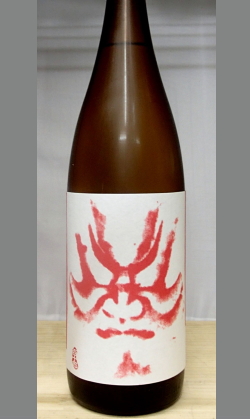 女性杜氏が醸し出すインパクトあるラベルの注目酒  岐阜　27BY百十郎純米酒 赤面あかづら1800ml