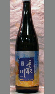 ロック・ハイボールでいかが・・・・石川　22BY手取川特別純米原酒720ml