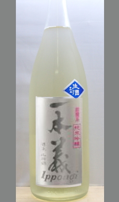 旨・甘・爽を堪能していただける 福井　一本義甜潤(あまうるおし系)純米吟醸生酒1800ml