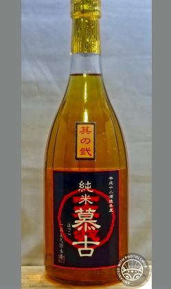 【売切終売】甘味、酸味、ビター感が複雑に絡みあう味わい　福井　一本義　慕古其の弐720ml
