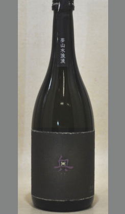「純米吟醸原酒　夢山水十割　奥」をさらに上品で貴賓差を醸し出した「純米大吟醸　夢山水浪漫　奥」720ml