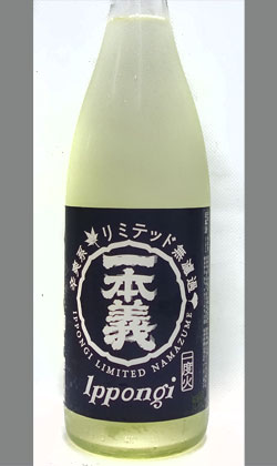 福井 一本義久保本店 一本義 辛爽系リミテッド 吟醸 1800ml