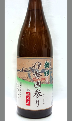 三重  河武醸造 鉾杉伊勢國参り純米酒 1800ml