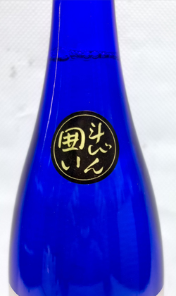 島根県 一宮酒造 石見銀山八反流純米吟醸斗瓶囲い一度火入れ 720ml