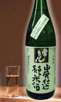 どっしりとしたコクとキレがよい　常きげん 熟成山廃仕込純米酒1800ml