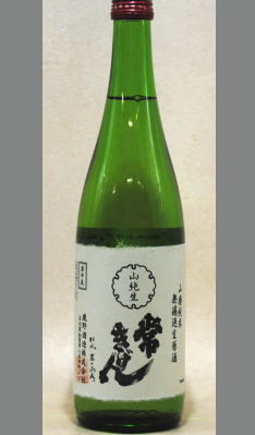 常きげんといえば山廃・・搾りたてのダイナミックさを味わいませんか　常きげん山廃純米生原酒720ml