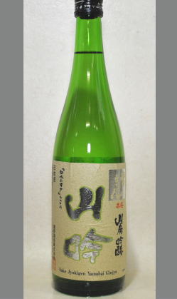 単なる吟醸酒ではない・・・最上級のクラスの吟醸酒を知ろう　石川　30BY常きげん山廃吟醸720ml