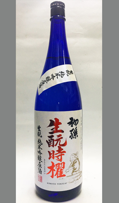 山形　東北銘醸　初孫生もと時櫂（ときがい）純米吟醸原酒1800ml