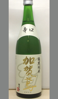 熟成あり・真の純米酒・・・米の旨みを感じながらもくどさも感じずどんな飲み方でも美味しく　石川　加賀鳶　極寒純米720ml