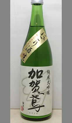熟成あり・プレミアム感たっぷりの純米大吟醸生生微炭酸にごり酒　石川　加賀鳶純米大吟醸にごり酒生720ml
