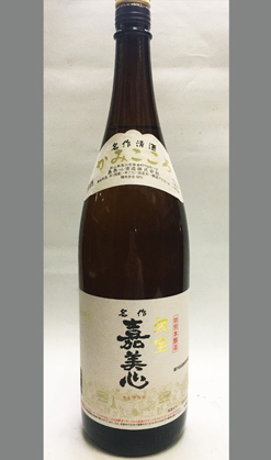 岡山　嘉美心酒造　特別本醸造 嘉美心 1800ml