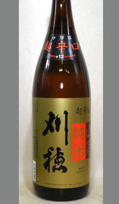 熟成あり・お取り寄せ・単に薄っぺらく辛いだけではない　秋田　刈穂　山廃仕込純米超辛口1800ml