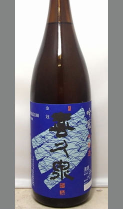 【人気の酒　田酒の良さをそのままに・・青森地酒】喜久泉　吟冠　吟醸　1800ml