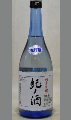 龍神丸蔵元　紀ノ酒　純米吟醸生貯蔵酒 720ml