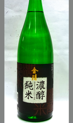 香川 金陵 濃醇純米 1800ml