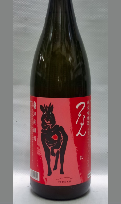 新潟　津南酒造　つなん(霧の塔)純米吟醸1800ml