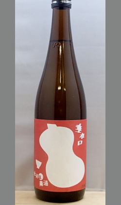 【限定1000本】新酒の若々しさをあじわいもよし時を重ねてあじわいもよし　福島　国権　純米生原酒垂れ口(しぼりたて)720ml
