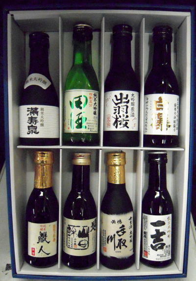 【限定】日本酒のリダー役を務める蔵元ばかりのこだわりの大吟醸・純米飲みくらべセット180ml×８本入
