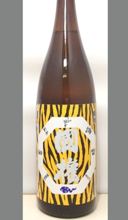 小泉商店限定　国権山廃純米1800ml