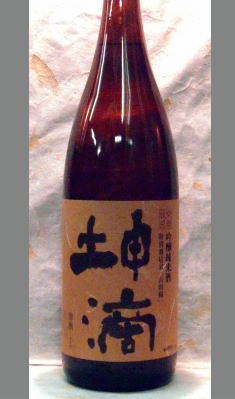 【限定流通】純米酒の太さある旨みの中に透明感をプラス・・・ど真ん中直球勝負の純米酒　京都　東山酒造　坤滴吟醸純米酒1800ml