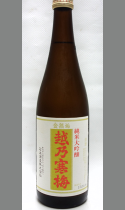 新潟　越乃寒梅純米大吟醸金無垢720ml