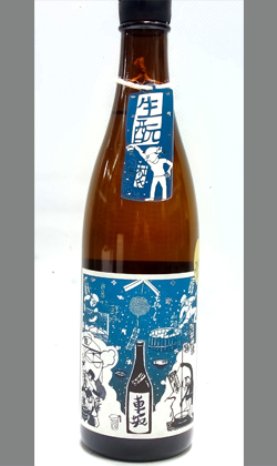 吉村秀雄商店　車坂 生酛純米酒生酒720ml