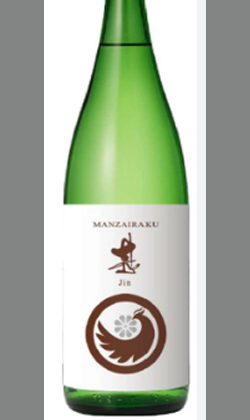 萬歳楽純米酒 甚JIN 1800ml