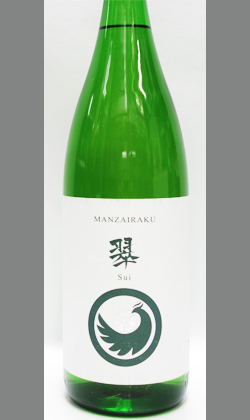 石川 萬歳楽 翠HISUI 1800ml