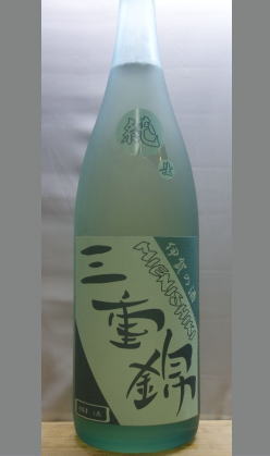 熟成あり・【量り売りあり】旨味とキレの良さ　三重錦須弥酒（すみさけ）純生1800ml