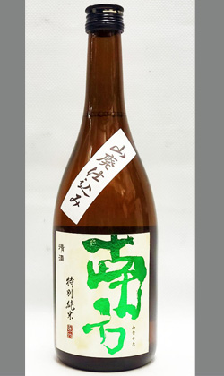 和歌山　世界一統　熟成山廃特別純米酒「南方」720ml