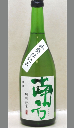 熟成あり・和歌山初の山廃仕込み　世界一統　27BY南方山廃特別純米720ml