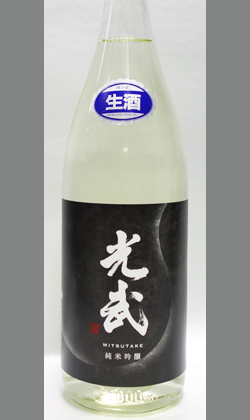 佐賀 光武酒造 光武 純米吟醸 Dark style 1800ml