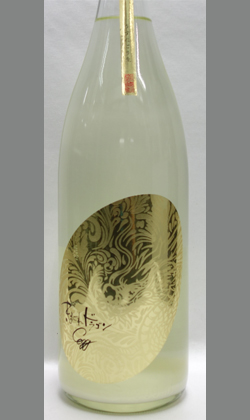 光武酒造  きまぐれドラゴン EGG うすにごり生 1800ml