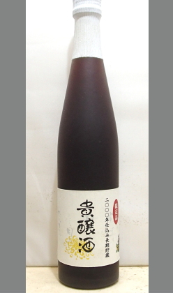 熟成あり・　お取り寄せ・甘くビターな日本酒　これも日本酒、これも三芳菊の世界　三芳菊　貴醸酒2000BY 500ml