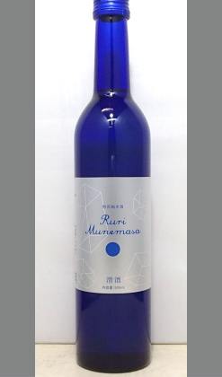 熟成あり・これは面白い！至極の甘酸っぱさ！日本酒度マイナス15！酸度は驚きの3.7！佐賀　宗政特別純米rurimunemasa500ml