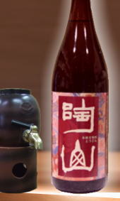 ★値下げ★本格むぎ焼酎 猫舌（なおしげ） 13年熟成 1800ml　送料込み 81KR5xYU+XL._AC_UF350,