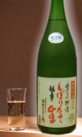 【キッリッとしまる辛口の酒　越の華 純米吟醸しぼりたて　1800ml