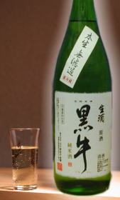 熟成あり・量売１８０ml　20BY【米の旨みを堪能、ぐっと男を感じる本格純米和歌山地酒】名手酒造　黒牛純米無濾過生原酒　180ｍｌ