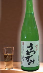 　限定【いわいるにごり酒のうわずみです。芳醇な米の旨味をご堪能あれ長野地酒】24BY渓流活性生原酒うわずみ720ml