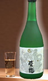 確かに旨い! 確かにいい酒! 誰もがわかりよい　東龍　純米吟醸　720ml